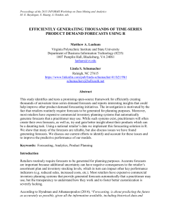 efficiently generating thousands of time