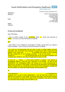 Acknowledgement Letter Template