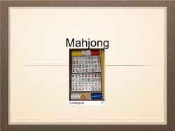 Mahjong