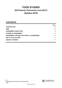 6079 Food Studies N(T) level for 2017