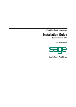 Installation Guide for ePortal if e-Mobile Leave exists