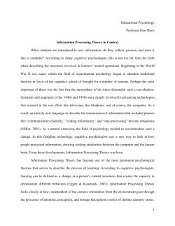 Information Processing Theory in Context (without names)