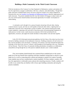 Building a Math Community in the Third Grade Classroom