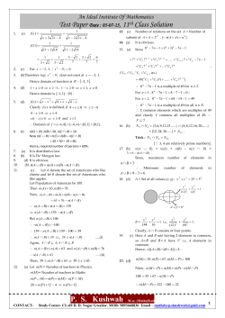 Hence domain is - Abhilasha Classes
