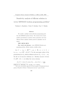 Sensitivity analysis of efficient solution in vector MINMAX boolean