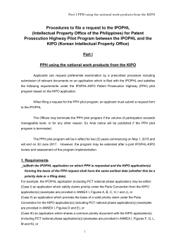 Procedures to file a request to the IPOPHL