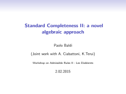 Density Elimination II