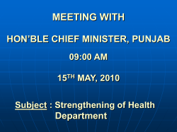 Meeting Of Health Department With Hon`ble Chief