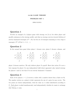 Problem Set 1 - MIT OpenCourseWare