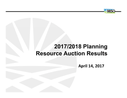 2017/2018 Planning Resource Auction Results