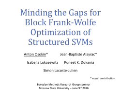 Minding the Gaps for Block Frank-Wolfe Optimization of Structured