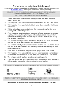 Code C notice of rights and entitlements