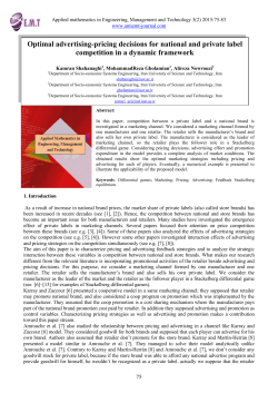 Optimal advertising-pricing decisions for national and private label