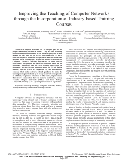 Improving the Teaching of Computer Networks through the