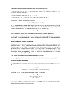Additional explanations and a numerical example for the Keynesian