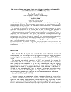 The Impact of Interrogative and Declarative Advance Organizers on