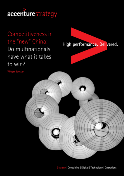 Competitiveness in the "new" China: Do multinationals