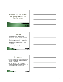 Strategies and Best Practices for Managing RUG