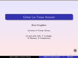 Global Lie-Tresse theorem