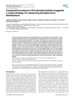 Comparative analysis of Erk phosphorylation suggests a mixed