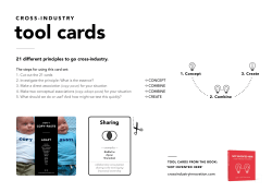 tool cards - Cross-industry innovation