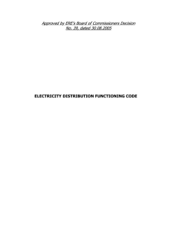 Draft Albanian Distribution Code