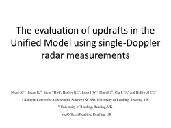 Estimation of vertical velocities from continuity