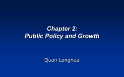 Functional Approach View