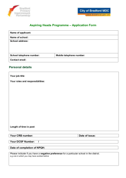 Aspiring Heads Programme &ndash; Application Form