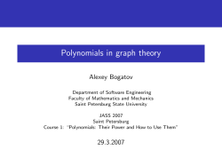 Polynomials in graph theory