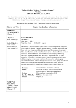 Modern competitive strategy