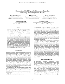 Decentralized Multi-Agent Reinforcement Learning in Average