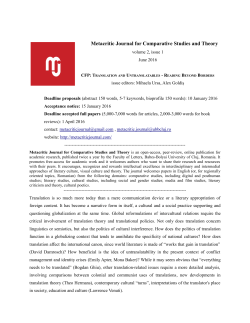 Metacritic Journal for Comparative Studies and Theory