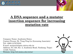 A DNA sequence and a mutator insertion sequence for increasing