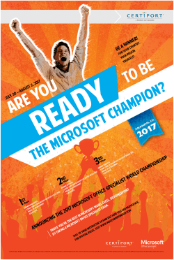 Announcing the 2017 Microsoft Office Specialist World Championship