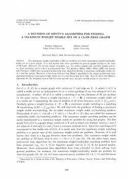A REVISION OF MINTY`S ALGORITHM FOR FINDING A MAXIMUM