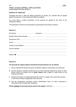 First Stage Appeal Application Form