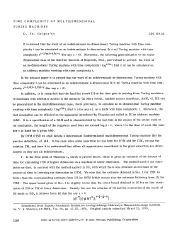 Time complexity of multidimensional Turing machines