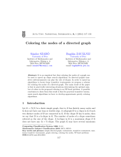 Coloring the nodes of a directed graph