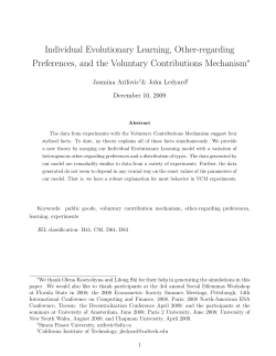 Individual Evolutionary Learning, Other