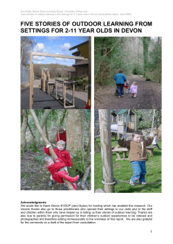 10. The story of a foundation stage outdoor learning environment