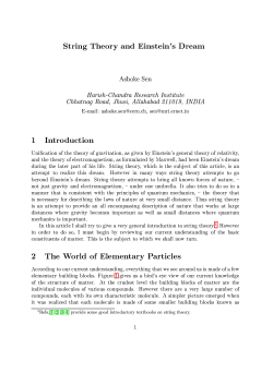 String Theory and Einstein`s Dream - Harish