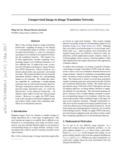Unsupervised Image-to-Image Translation Networks