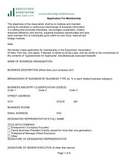 Our Membership Application