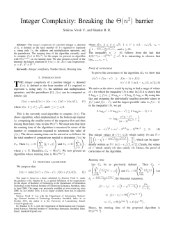 Integer Complexity: Breaking the &Theta;(n ) barrier