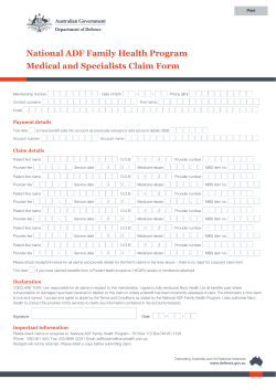 Medical Claim Form