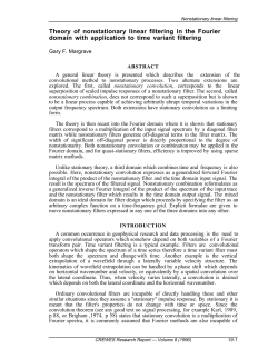 Theory of nonstationary linear filtering in the Fourier