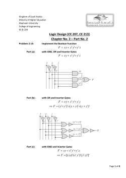 Logic Design