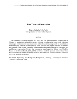 Bios Theory of Innovation