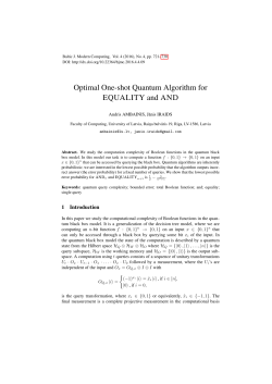 Optimal one-shot quantum algorithm for EQUALITY and AND